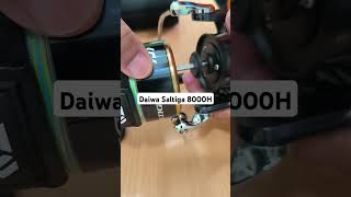 Daiwa Saltiga 8000H  Remove Spool #daiwa #daiwasaltiga #daiwafishing #shorts