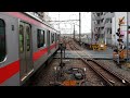 二俣川駅 相鉄線 東急線 相鉄 東急新横浜線　東急東横線 東急5050系4000番台 4107f 　『各駅停車湘南台行き』二俣川駅入線シーン 東急5050系 相鉄線 東横線