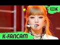 [K-Fancam] (여자)아이들 민니 직캠 'Nxde' ((G)I-DLE MINNIE Fancam) l @MusicBank 221021