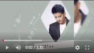 熊七梅   一别两欢MTV