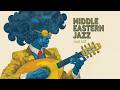 Oud Focus BGM + Arabic Oud Jazz LoFi | Work Flow Mix | عود للتركيز
