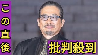 真田広之「SHOGUN　将軍」でゴールデン・グローブ賞日本人初主演男優賞、浅野忠信も助演男優賞