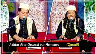 Naved Ali Jamshed Ali Sabri Qawal - Kalam Junaid Warsi (Qawali) - Mehfil e Sama