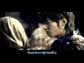 [Thaisub] Lee Min Ho - Extreme.avi