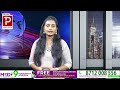 తెలంగాణ లో చిప్ రేషన్ కార్డ్స్ telangana new ration chip cards latest news congress popular tv