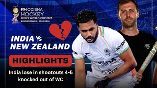 Hockey World Cup 2023🏑: Heartbreak 💔for IND🇮🇳, eliminated after losing to NZ in sudden death