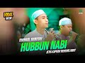 SULUK VIRAL‼️Hubbun Nabi II Khoirol Bariyah II Sifate Murid II Jetis Kapuan Bersholawat