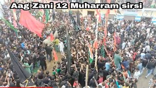 🔴 Live| 12 Muharram Juloos sirsi |qama zani zanjeer zani 2022