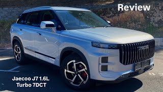 Jaecoo J7 Vortex 1.6L is this the SUV of the future?