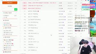글자 생방 챌린저스 서버 D-1 오픈런 달립니다!!!!