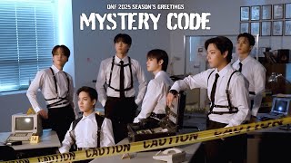 온앤오프(ONF) 2025 SEASON’S GREETINGS 'MYSTERY CODE' Making Film