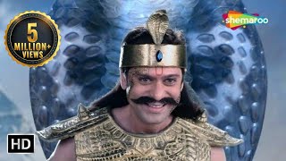 हनुमान पोहोचे नागराज वासुकि के पास | Sankat Mochan Mahabali Hanumaan 510