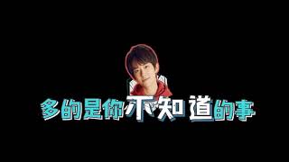 【TFBOYS】TFBOYS《“TF小黑屋”纸牌游戏2.0》日常系列