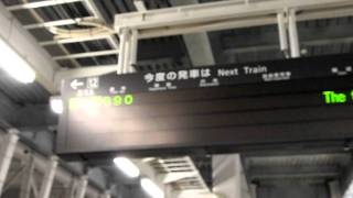 JR博多駅 九州・山陽新幹線11,12番ホーム(2011.2.26)