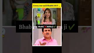 Jethalal Everyone say bhabhi but ...❣️😍 || Tarak mehta ka ulta chashma #shorts #trending