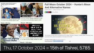 RAPTURE MOON OF TABERNACLES!!! OCTOBER 17-18, 2024