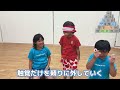 【３歳～】室内でできる感覚を育てる運動遊び5選！【保育園幼稚園】