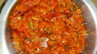 మెంతికూర టమాట కూర ఇలా చేసి చూడండి I Tomato Menthi Curry I Methi Tamato Curry