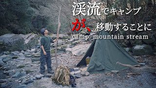 Too cautious for mountain streams is just right | The water resistance of military tents is amazing