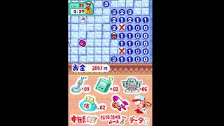 【パワポケ８　裏】世界の果てには何があるのか#１