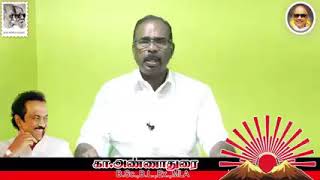 பட்டுக்கோட்டை சட்டமன்ற தொகுதி நமது வெற்றி வேட்பாளர் அண்ணன் கா.அண்ணாதுரை