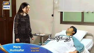 Hamza Mujhe Chor Kar Mat Jao || Drama Serial Mere HumSafar - Episode 40 to Last Epi Full Review