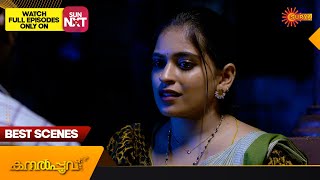 Kanalpoovu - Best Scenes | 25 June 2024 | Surya TV Serial