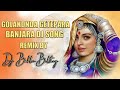 GOLAKONDA GETEPARA BANJARA DJ SONG REMIX BY DJ BABLU BOLTHEY