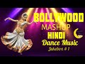 Bollywood's BEST MASHUP Hindi Dance Music of All Time! Jukebox # 1 #hindi #bollywood #oldisgold