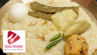 Lockdown Simple and Easy Recipe | ফেনা ভাত | জাউ ভাত | ফ্যান ভাত রেসিপি | Seddho Bhat With Alu Makha