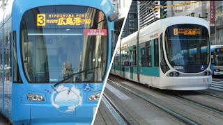 【朝ラッシュの風景】広電袋町電停から　路面電車・路線バスウォッチ　10月18日