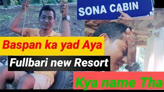 New resort in udalguri fullbari#naya resort udalguri fullbari mai #jdtriblevlogs#