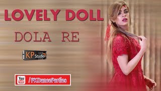 LOVELY DOLL CLASSICAL MUJRA DANCE 2018