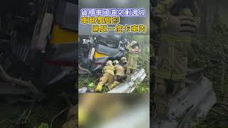 貨櫃車國道突衝邊坡 車翻覆變形 駕駛一度卡車內｜TVBS新聞 #shorts@TVBSNEWS01