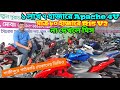 মাত্র ৮০ হাজারে Yamaha R15 😱 Apache 4V পাচ্ছেন ১ লাখ ৭ হাজারে | Used bike price in bangladesh 2024