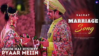 Sai & Virat's Marriage Song | Ghum Hai Kisikey Pyaar Meiin #ghkkpm #sairat