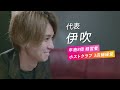 【三人麻雀】ついに開幕 ザン企業リーグ2023 令和の虎・岩井社長が初戦から出陣