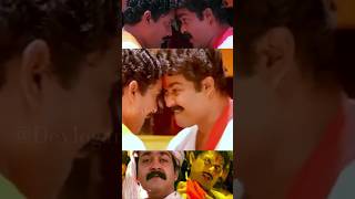 Padakaali Chandi Changari | Yodha | Mohanlal | Jagathi Sreekumar | Urvashi | #viral #edit #shorts