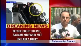 SC restrains Italian ambassador from leaving India over Dr Subramanian Swamy request