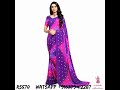 multicolor bandhani sarees rs570 watsapp 916379412287