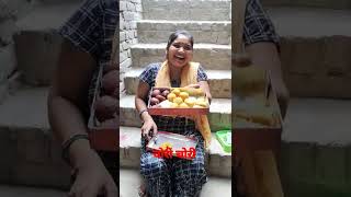 moti ketna khati h dekho 😋😋😋😋😋😋😋😋#trending #viral #viralshorts #short