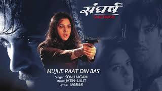 Mujhe Raat Din Bas  Lyrical Video  Sangharsh Sonu Nigam Akshay Kumar, Preity Zinta, Aman Verma