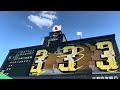 【 甲子園100周年 】 阪神タイガース ✨ koshien_classic_series スタメン発表 🐯先発 ビーズリー 投手 阪神甲子園球場 24.8.1.🆚 読売ジャイアンツ