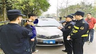 带血的网约车【一线  20170619】