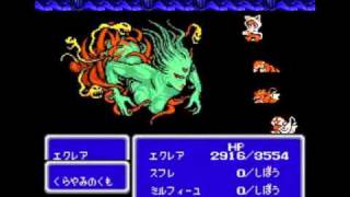 【FC版FF3】くらやみのくもを導師がフルボッコ