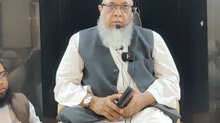 🔴Live | Islahi Majlis @Qazi Masjid, Tiruppatur | Shaykh Talha Qasmi Naqshbandi Mujaddidi DB