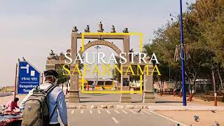 Shaurashtra Safarnama | saurashtra Trip | Solo trip | O safarnama