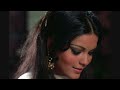 dil me sholey nigaho me pani vakil babu 1982 full song