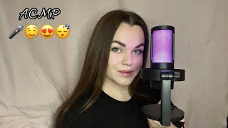 АСМР ”Обзор и тест нового микрофона Fifine AmpliGame A8” 😴🎤😍🤤.