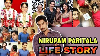 Nirupam Paritala Biography || మీరు తెలుసుకోవల్సిన Nirupam Paritala విషయాలు